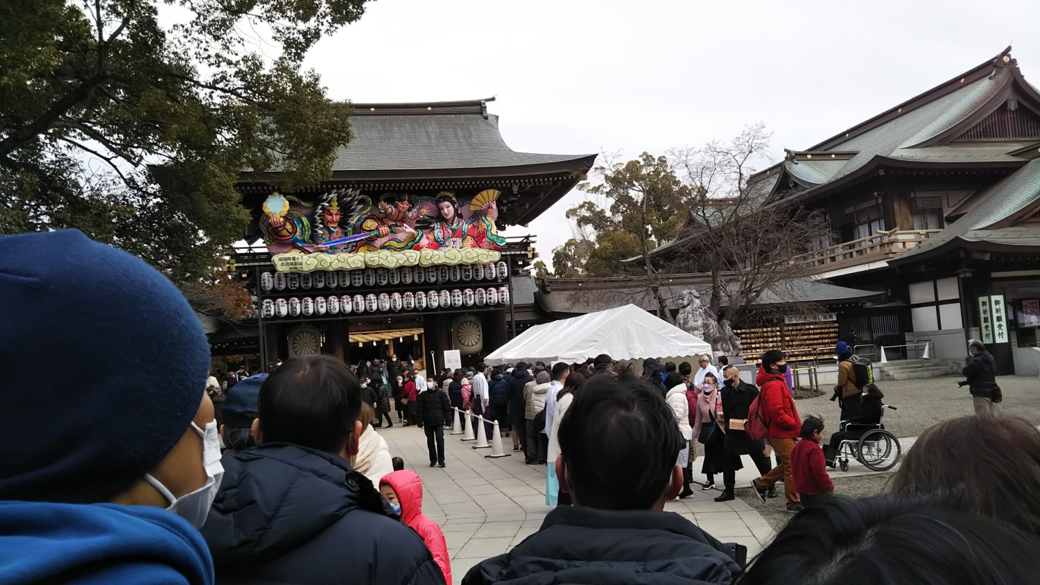 Setsubun festival 