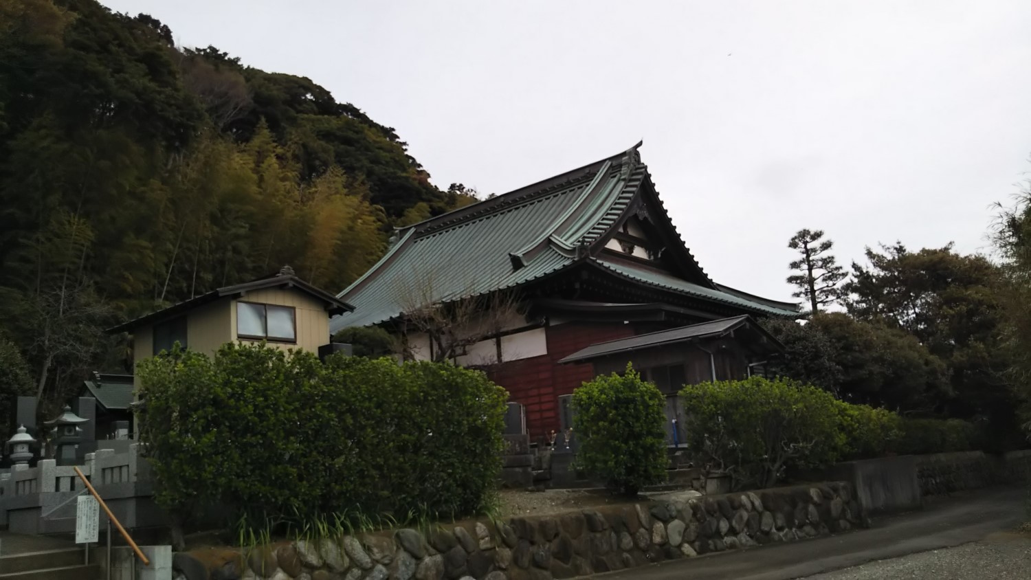 Hoshakuji Temple 