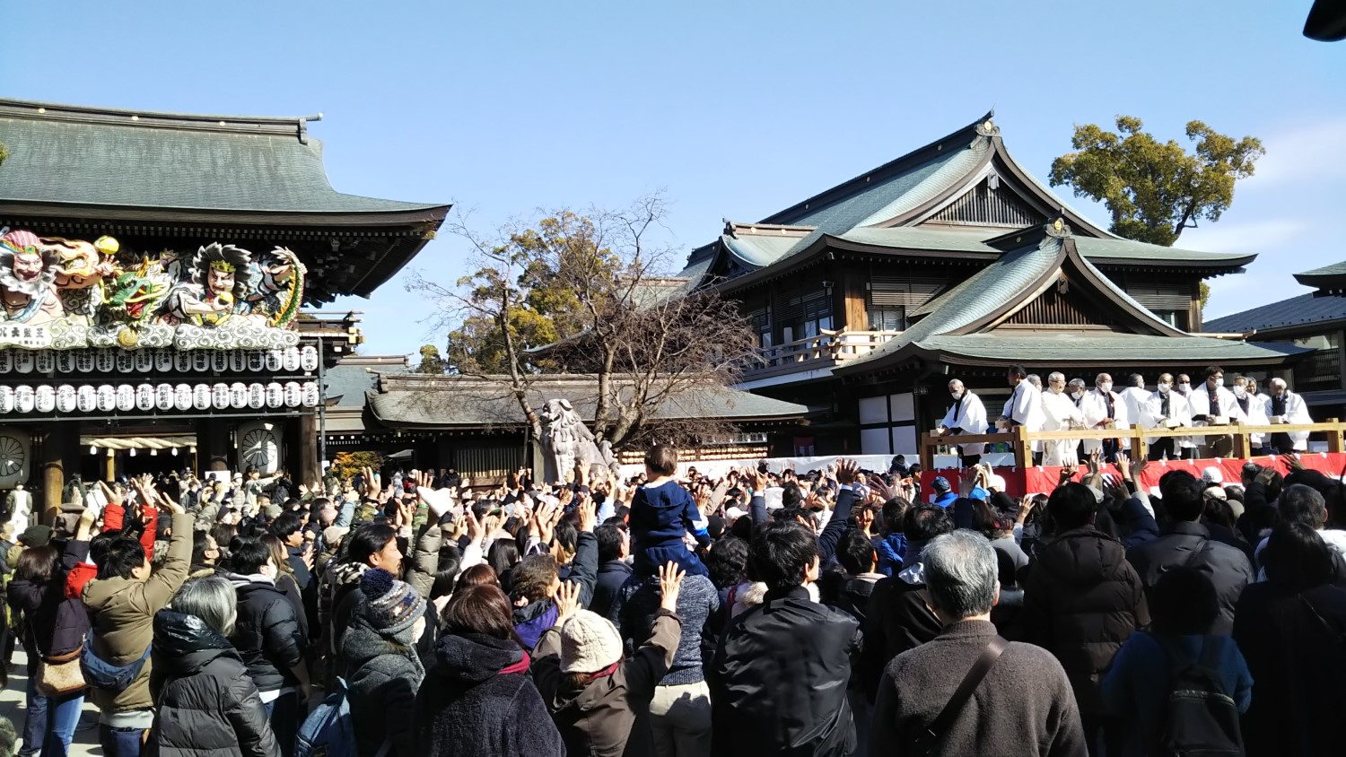 at Samukawa Shrine