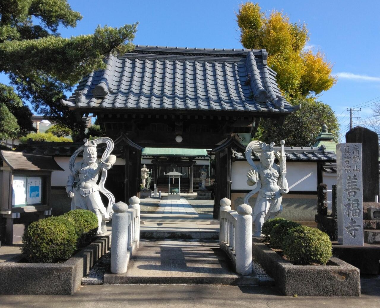 Zenpukuji Temple