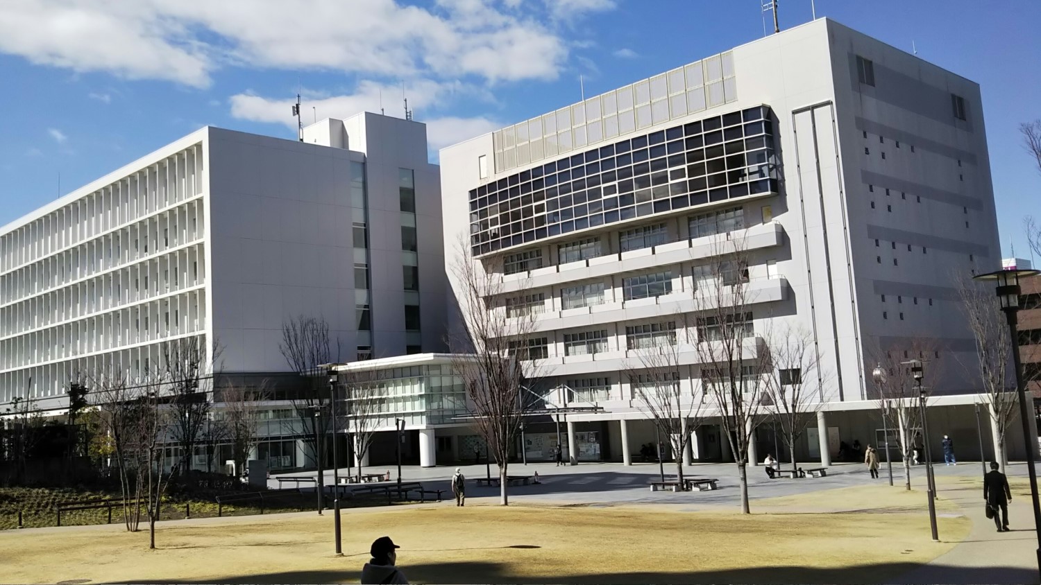 City Hall of Chigasaki