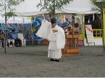 Shinto ritual