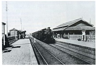 Chigasaki Station