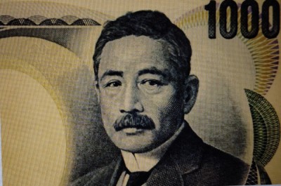 soseki Natsume