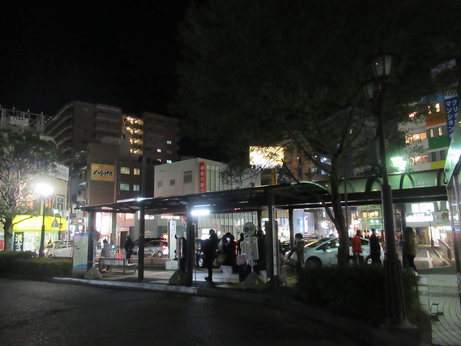 South entrance of Chigasaki Station