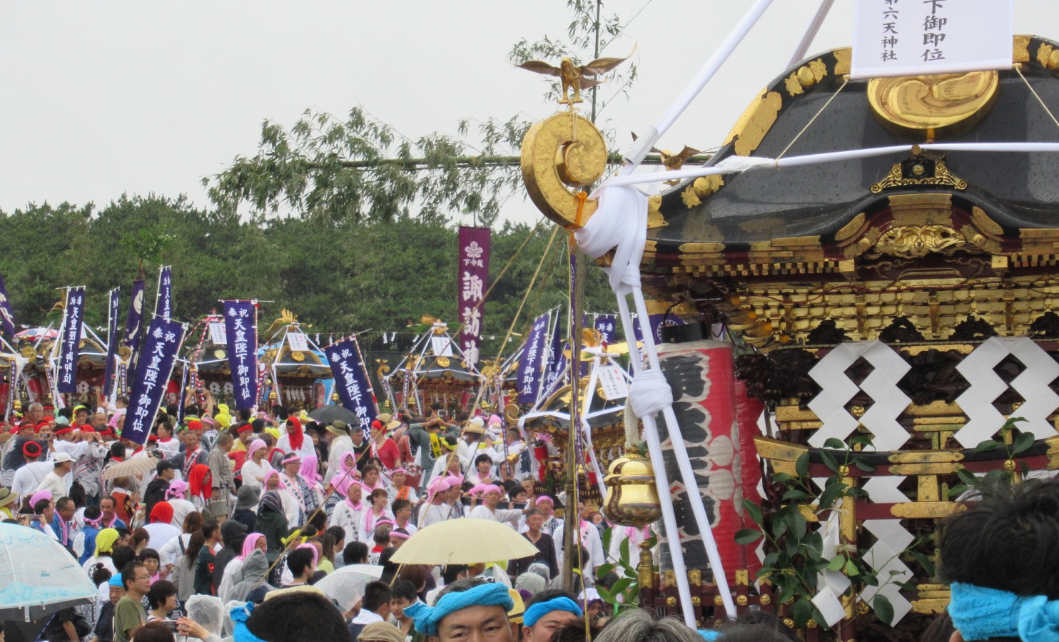 Hamaori Festival