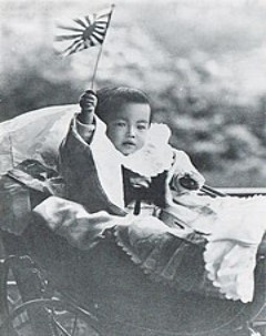 Prince Hirohito