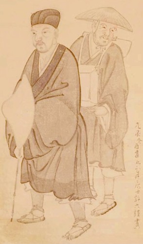 Bashyo Matsuo